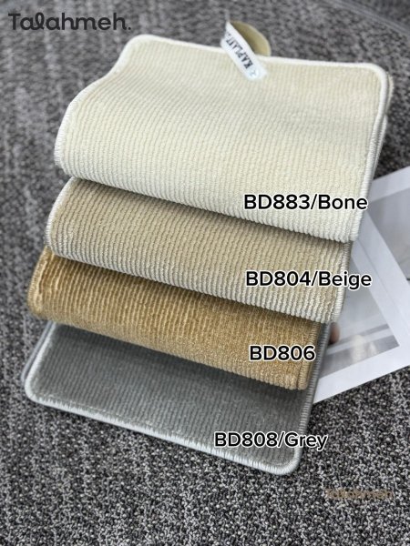 موكيت صوف ثقيل (INFINITY)